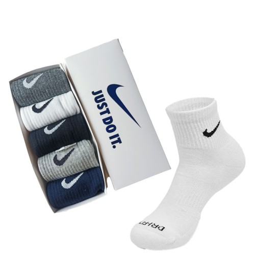 Nike Everyday Multi-Color Socks Set