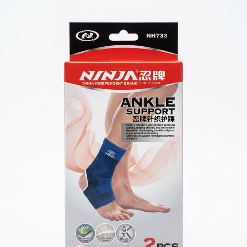 NINJA Ankle Support (NH733)