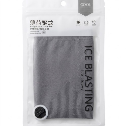 ICE BLASTING Hand Sleeve