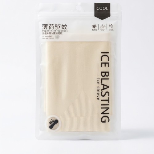 ICE BLASTING Hand Sleeve