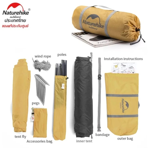 Naturehike P-Series P3 Tent