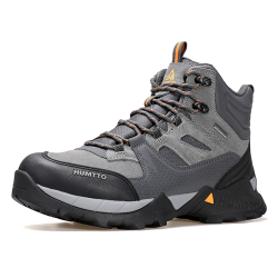 Humtto - 240760A-3 Experience dry comfort with the waterproof design