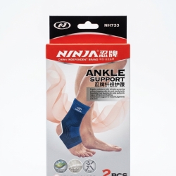 NINJA Ankle Support (NH733)