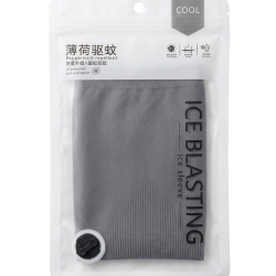 ICE BLASTING Hand Sleeve